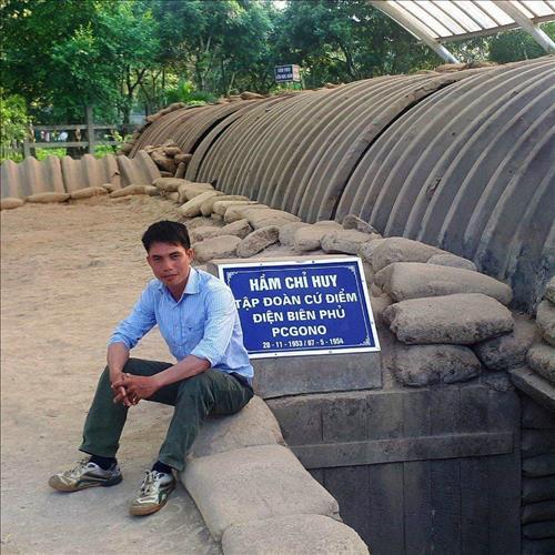 Tiến