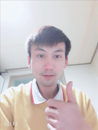 Minminh