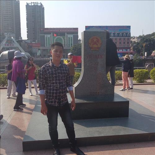 Trung