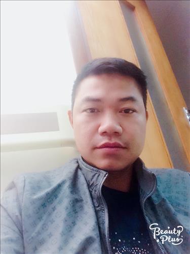 Giang