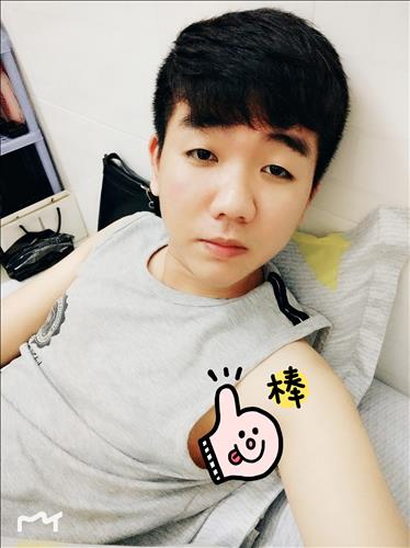 Vương