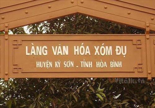 hẹn hò - Dương Cường-Nam -Tuổi:35 - Đã có gia đình-Hà Nội-Tìm bạn tâm sự