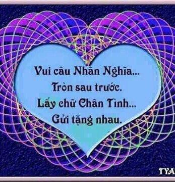 Quang