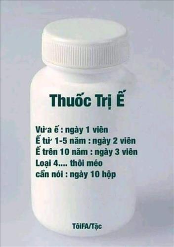 tiến