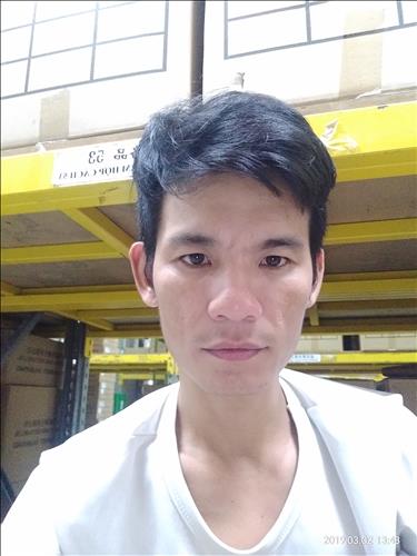Vũ Huỳnh