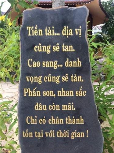 vũ bùi quốc