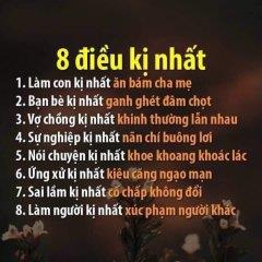 Dung Phạm