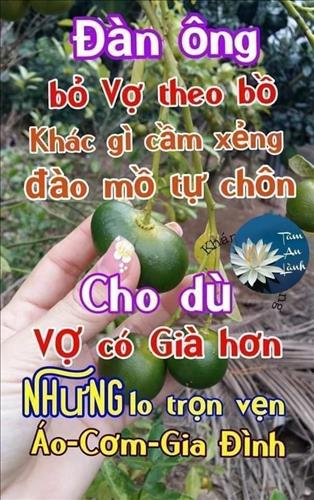 Hoàng Hưng Cao