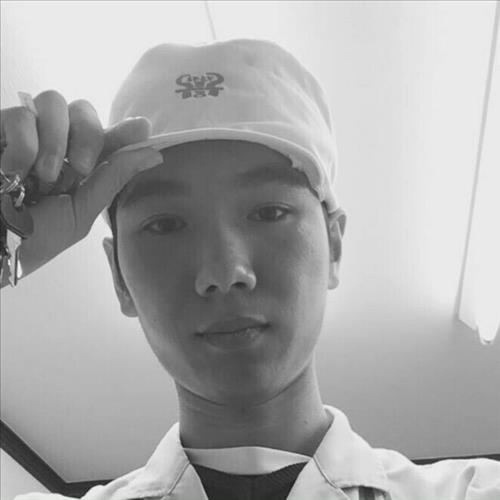 Thanh Bình