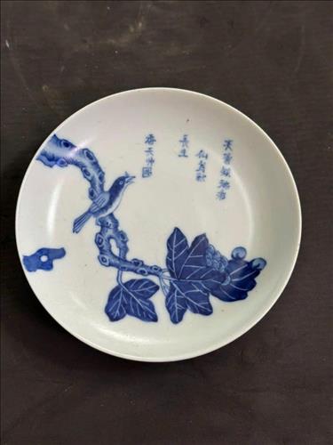 hẹn hò - July Dung-Nam -Tuổi:40 - Độc thân-Hà Nội-Người yêu lâu dài