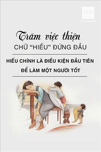 Hàn Lập