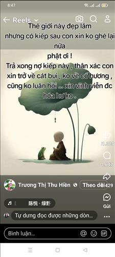 hẹn hò - Bóng Ma-Nam -Tuổi:69 - Độc thân-TP Hồ Chí Minh-Tìm bạn bè mới