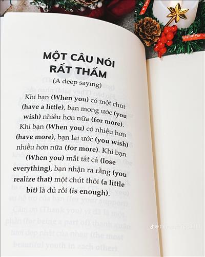 Hoàng Thế kiệt 