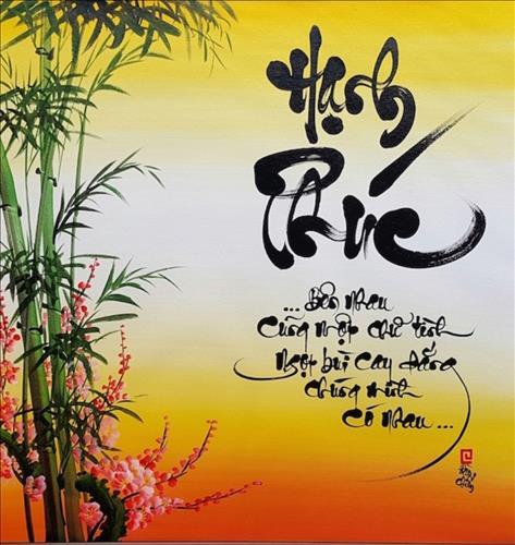 Thanh Phan