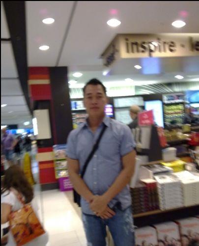 Romano Phuc II