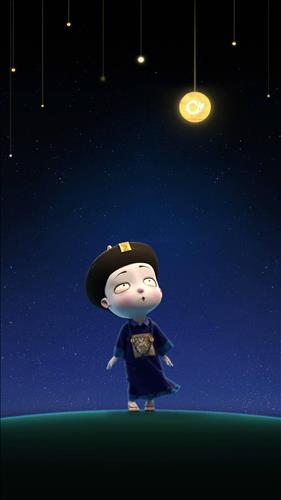 Tiểu Bảo