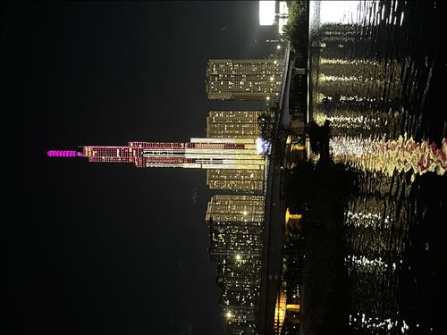 Hoàng 