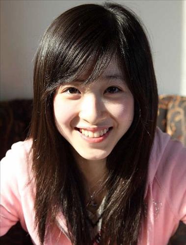 Ngân