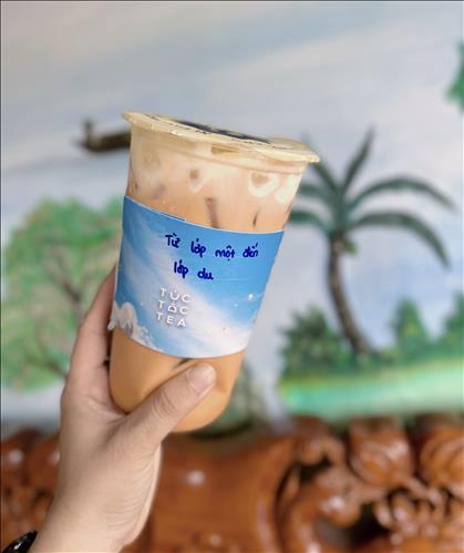 An nhiên
