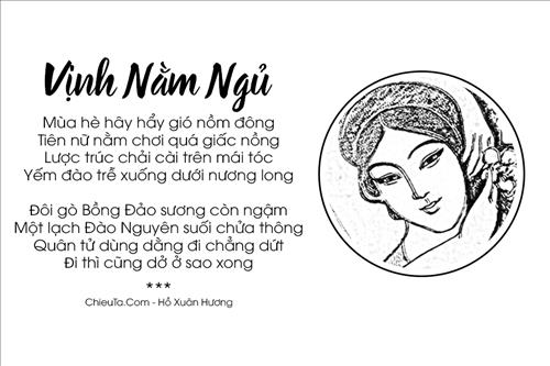 Lê Cường
