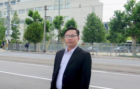 Nam Việt