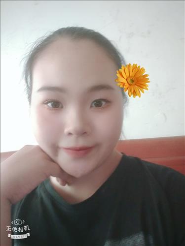 Ánh