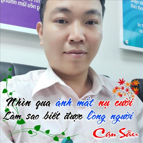 Vị Lê