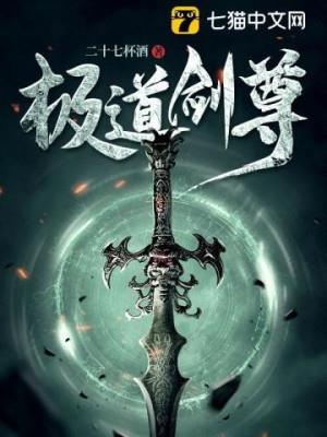 Tùng Lâm