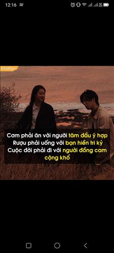 Dấu Mưa