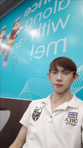Tiến cô đơn 