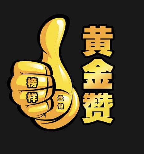 hẹn hò - Duong vo-Male -Age:37 - Single--Friend - Best dating website, dating with vietnamese person, finding girlfriend, boyfriend.