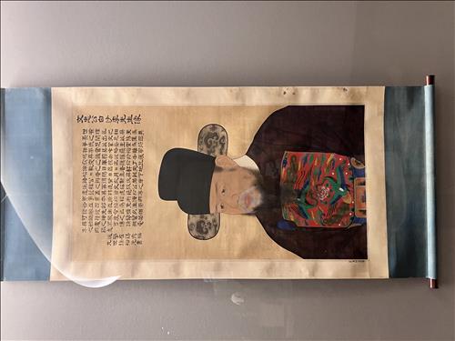 Nguyễn Thừa Tiền