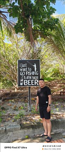 Nhạc Công Lang Thang