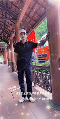 Nguyễn Tiến Công 