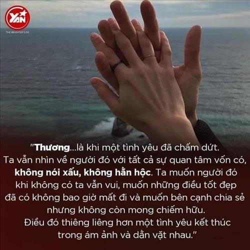 Biển