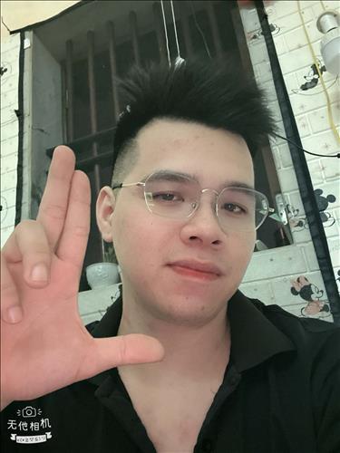 Hoàng Việt