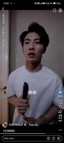 Lysung