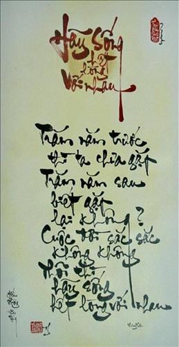 Người xưa