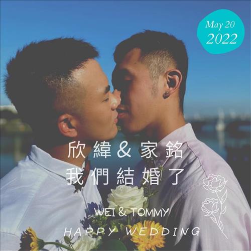 hẹn hò - Hoàng Nam-Gay -Age:24 - Single-Bình Dương-Lover - Best dating website, dating with vietnamese person, finding girlfriend, boyfriend.