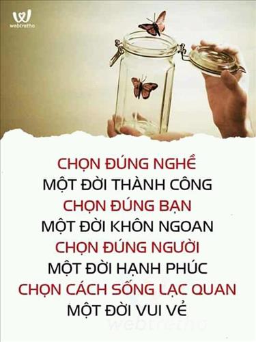 Hoàng Phúc