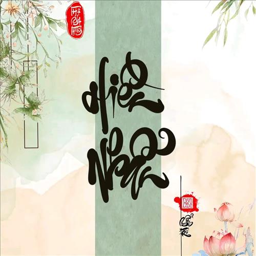 hẹn hò - Eva-Les -Tuổi:32 - Độc thân-TP Hồ Chí Minh-Người yêu lâu dài