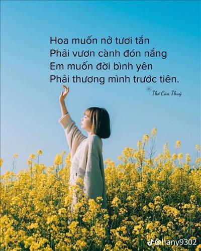 Nhỏ