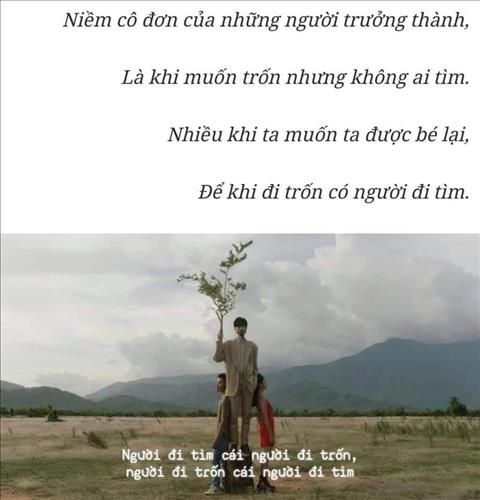 Lữ khách 