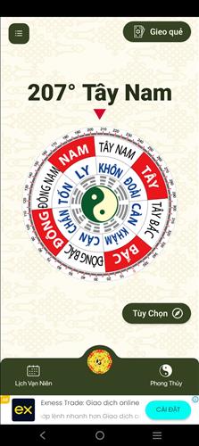 An Nguyen