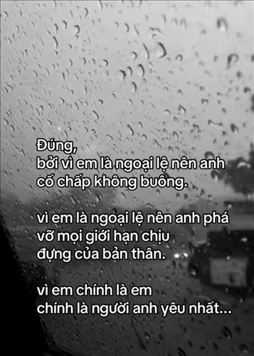 Quỳnh Giao