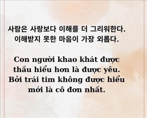 hẹn hò - and-Les -Tuổi:36 - Độc thân-TP Hồ Chí Minh-Tìm bạn bè mới