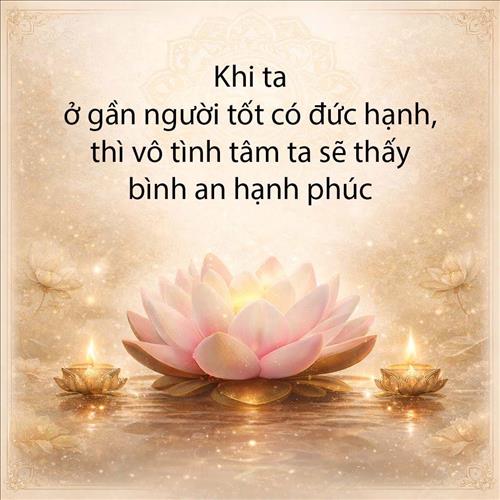 Si Tinh