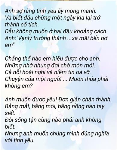 Chờ chị ở trong ♥️