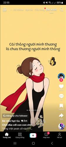 Mỹ Anh