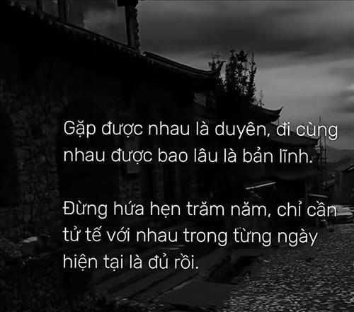 Hiện tại